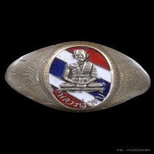 แหวนลงยา ลายธงชาติ หลวงพ่อทบ วัดชนแดน จ.เพชรบูรณ์