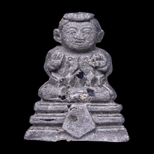 กุมารผงพราย หลวงพ่อชำนาญ วัดชินวรารามวรวิหาร