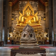 พระพุทธชินราช ปางสมาธิ สมัยอยุธยา หายากสวยเดิม