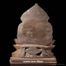 พระพุทธชินราช ปางสมาธิ สมัยอยุธยา หายากสวยเดิม