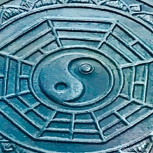 เหรียญพระพรหม หลังหยินหยาง (ยันต์ 8 ทิศ) หลวงพ่อพรหม ปี2527