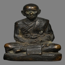 รูปหล่อรุ่นแรก ปู่เทียม วัดกษัตราธิราช