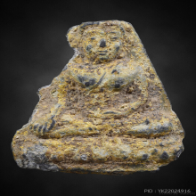 พระเชตุพนบัวชั้นเดียว พิมพ์เล็กกรุเตาทุเรียง