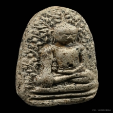 พระเปิม