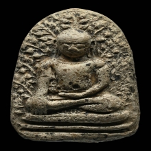 พระเปิม