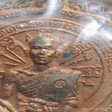 เหรียญชนะมาร 2 หลวงพ่อคูณ สภาพ100% กล่องเดิม+ซองเดิม ปี 2537