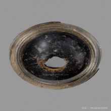 ตะกรุดใบลาน เก่ามาก