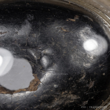 ตะกรุดใบลาน เก่ามาก