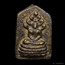 เหรียญหล่อพระประจำวัน เจ้าคุณศรี วัดสุทัศน์ พ.ศ.2493-94