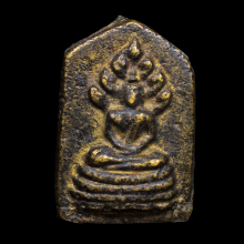 เหรียญหล่อพระประจำวัน เจ้าคุณศรี วัดสุทัศน์ พ.ศ.2493-94