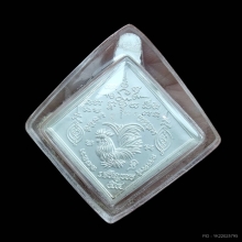 หลวงพ่อรวย วัดตะโก จ.อยุธยา