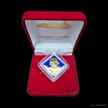 หลวงพ่อรวย วัดตะโก จ.อยุธยา