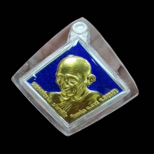 หลวงพ่อรวย วัดตะโก จ.อยุธยา