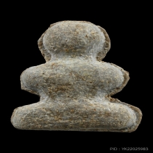 ชะลูดขากระดก พระปิดตายุคกลาง หลวงพ่อทองสุขวัดสพานสูง