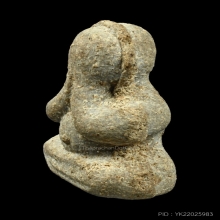 ชะลูดขากระดก พระปิดตายุคกลาง หลวงพ่อทองสุขวัดสพานสูง