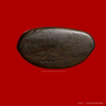 หลวงพ่อเงิน วัดห้วยเขน เนื้อสำริด 