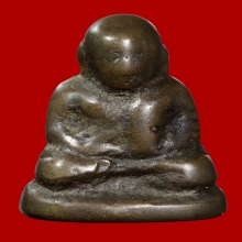 หลวงพ่อเงิน วัดห้วยเขน เนื้อสำริด 