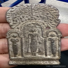 พระสามซุ้มโพธิ์ เนื้อชินเก่า สวยมากบางๆสมบูรณ์ 