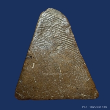 พระผงสุพรรณพิมพ์หน้ากลาง