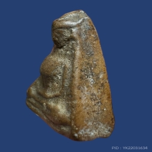 พระผงสุพรรณพิมพ์หน้ากลาง