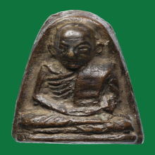 หลวงพ่อยุ้ง วัดกะเปียด รุ่นแรก ปี 09 สภาพสวยเดิมๆ