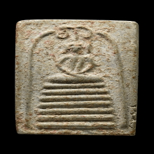 สมเด็จวัดเฉลิมพระเกียรติ พิมพ์ 7 ชั้น ยันต์วา (นิยม) สวยมาก