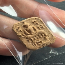 พระหลวงพ่อปาน วัดบางนมโค พิมพ์ ขี่ไก่หาง4เส้นบัว2ชั้น ไก่ฟ้า