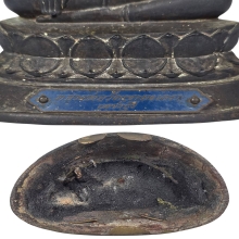 หลวงพ่อทอง วัดเขาตะเครา รุ่นแรกปี 2500 ขนาดหน้าตัก 3 นิ้ว