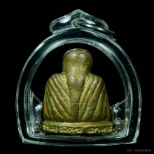 รูปหล่อหลวงปู่เทพโลกอุดรปู่ฤาษี หลวงปู่ปิยะปลุกเสก