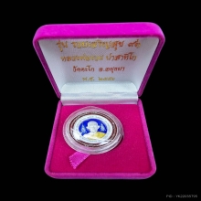 หลวงพ่อรวย วัดตะโก จ.อยุธยา