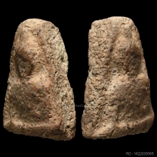 พระนางพญาพิมพ์อกนูนเล็ก