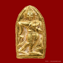 พระลีลาทุ่งเศรษฐีบุทองหลวงพ่อเต๋รุ่นแรกเนื้อว่านพิมพ์ใหญ่