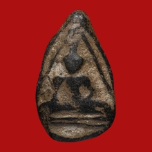 นางกำแพงเม็ดมะเคล็ด 