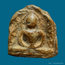 พระซุ้มกอพิมพ์เล็ก