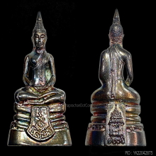 หลวงพ่อพุทธโสธร 120 ปี กรมศุลกากร ปี 2537 เนื้อเงิน