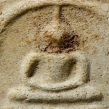 พระสมเด็จบางขุนพรหม พิมพ์ใหญ่ หลวงปู่ลำภู ปี 02 สวยมากครับ