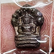 พระพิมพ์ปรกใบมะขาม หลวงปู่ดู่ เนื้อทองแดง  ปี 2540 