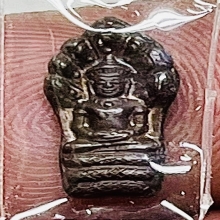 พระพิมพ์ปรกใบมะขาม หลวงปู่ดู่ เนื้อทองแดง  ปี 2540 