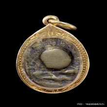 ลูกอมเมฆสิทธิ์หลวงพ่อทับ วัดอนงค์