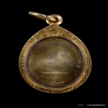 ลูกอมเมฆสิทธิ์หลวงพ่อทับ วัดอนงค์