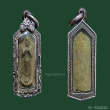 พระประจำวันเจ้าคุณศรี (สนธิ์) วัดสุทัศน์ฯ ปี 2494 สวยเดิม