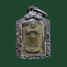 พระประจำวันเจ้าคุณศรี (สนธิ์) วัดสุทัศน์ฯ ปี 2494 สวยเดิม