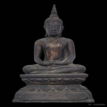 หลวงพ่อโต วัดขุนจันทร์ ตลาดพลู รุ่นแรก กทมหน้าตัก 4 นิ้ว 