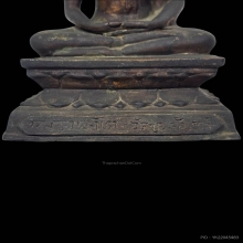 หลวงพ่อโต วัดขุนจันทร์ ตลาดพลู รุ่นแรก กทมหน้าตัก 4 นิ้ว 