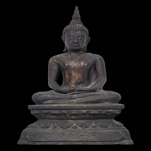 หลวงพ่อโต วัดขุนจันทร์ ตลาดพลู รุ่นแรก กทมหน้าตัก 4 นิ้ว 