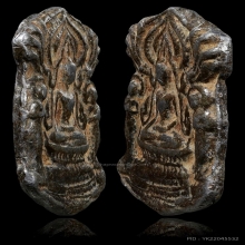 พระปรุหนังหลวงพ่อเนียม  วัดน้อย พิมพ์เล็ก หายาก