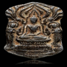 พระปรุหนังหลวงพ่อเนียม  วัดน้อย พิมพ์เล็ก หายาก