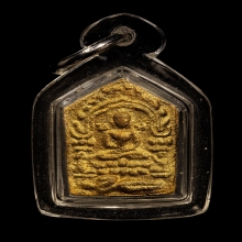 ขุนแผน พิมพ์เล็ก หลวงพ่อสาคร วัดหนองกรับ ปี2543