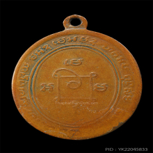 หลวงพ่อแดง วัดเขาบันไดอิฐ