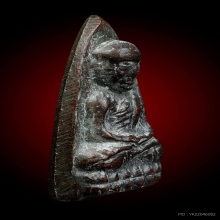 หลวงปู่ทวด เตารีดใหญ่ ปั้มซ้ำ ปี05